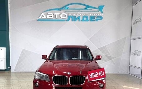 BMW X3, 2011 год, 1 649 000 рублей, 3 фотография