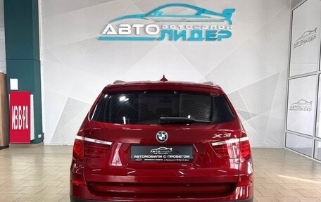 BMW X3, 2011 год, 1 649 000 рублей, 4 фотография