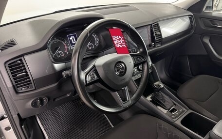 Skoda Kodiaq I, 2019 год, 2 390 000 рублей, 7 фотография