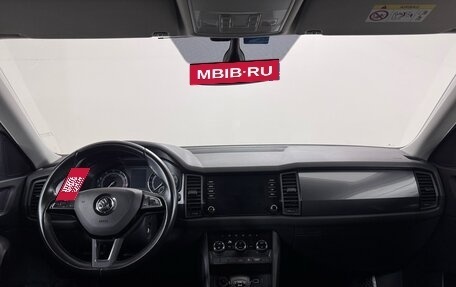 Skoda Kodiaq I, 2019 год, 2 390 000 рублей, 8 фотография