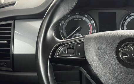 Skoda Kodiaq I, 2019 год, 2 390 000 рублей, 12 фотография