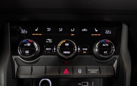 Skoda Kodiaq I, 2019 год, 2 390 000 рублей, 18 фотография