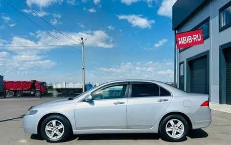 Honda Accord VII рестайлинг, 2004 год, 959 000 рублей, 3 фотография