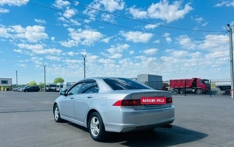 Honda Accord VII рестайлинг, 2004 год, 959 000 рублей, 4 фотография