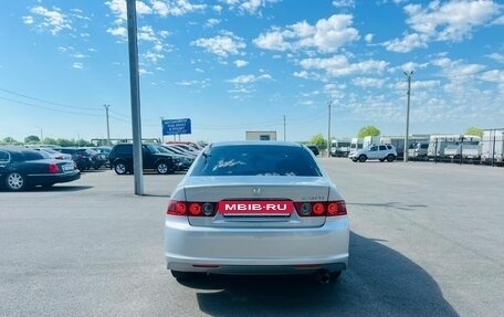 Honda Accord VII рестайлинг, 2004 год, 959 000 рублей, 5 фотография