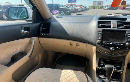 Honda Accord VII рестайлинг, 2004 год, 959 000 рублей, 14 фотография