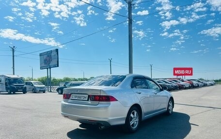 Honda Accord VII рестайлинг, 2004 год, 959 000 рублей, 6 фотография