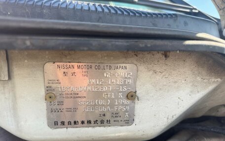 Nissan Liberty, 2000 год, 320 000 рублей, 8 фотография