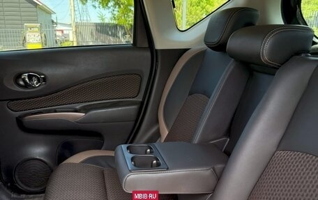 Nissan Note II рестайлинг, 2018 год, 1 480 000 рублей, 13 фотография