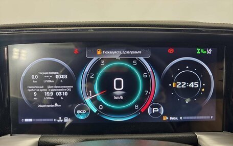 GAC GS8, 2024 год, 4 949 000 рублей, 11 фотография