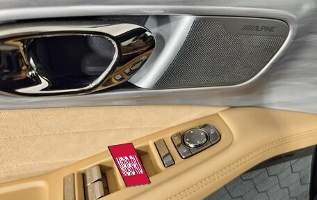 GAC GS8, 2024 год, 4 949 000 рублей, 18 фотография