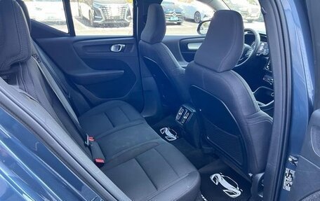 Volvo XC40 I, 2022 год, 2 350 000 рублей, 8 фотография