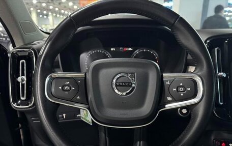 Volvo XC40 I, 2022 год, 2 350 000 рублей, 20 фотография