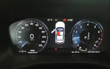 Volvo XC40 I, 2022 год, 2 350 000 рублей, 18 фотография