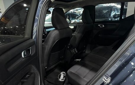 Volvo XC40 I, 2022 год, 2 350 000 рублей, 13 фотография