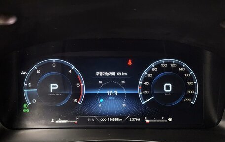 SsangYong Rexton, 2022 год, 2 998 000 рублей, 6 фотография