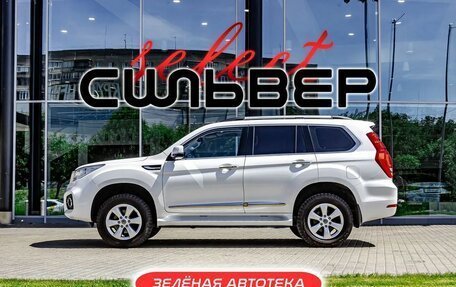 Haval H9 I рестайлинг, 2020 год, 2 680 000 рублей, 1 фотография