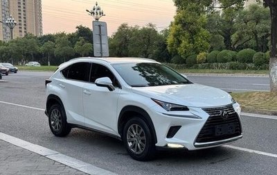 Lexus NX I, 2021 год, 2 650 441 рублей, 1 фотография