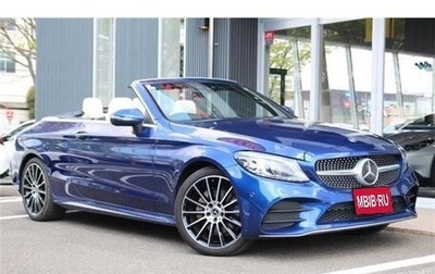 Mercedes-Benz C-Класс, 2020 год, 2 250 055 рублей, 1 фотография