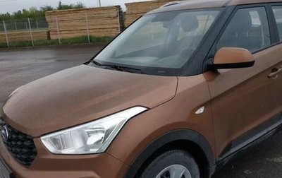 Hyundai Creta I рестайлинг, 2020 год, 1 677 000 рублей, 1 фотография