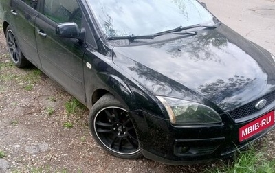 Ford Focus II рестайлинг, 2006 год, 430 000 рублей, 1 фотография