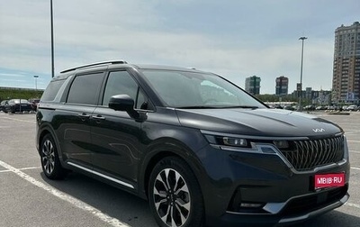KIA Carnival, 2022 год, 5 600 000 рублей, 1 фотография