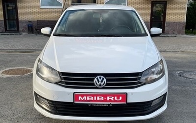 Volkswagen Polo VI (EU Market), 2016 год, 949 000 рублей, 1 фотография