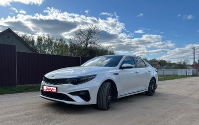 KIA Optima IV, 2018 год, 2 300 000 рублей, 1 фотография