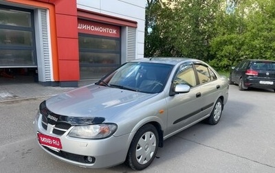 Nissan Almera, 2004 год, 525 000 рублей, 1 фотография