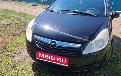 Opel Corsa D, 2007 год, 470 000 рублей, 1 фотография