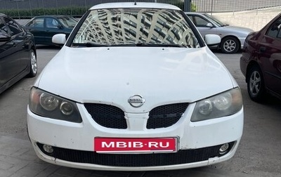 Nissan Almera, 2006 год, 350 000 рублей, 1 фотография