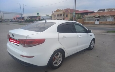 KIA Rio III рестайлинг, 2016 год, 550 000 рублей, 1 фотография
