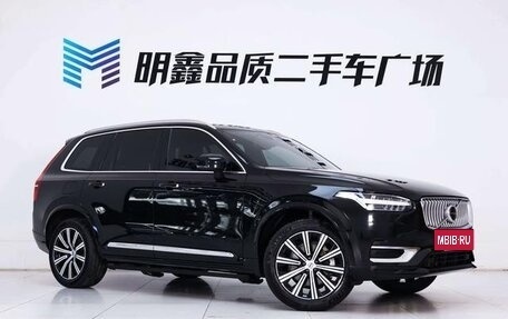 Volvo XC90 II рестайлинг, 2022 год, 4 460 000 рублей, 3 фотография