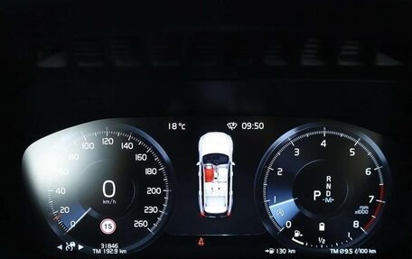 Volvo XC90 II рестайлинг, 2022 год, 4 460 000 рублей, 17 фотография