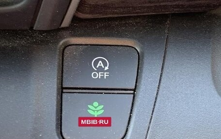 Honda Freed II, 2022 год, 1 430 000 рублей, 23 фотография