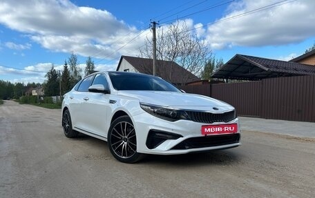 KIA Optima IV, 2018 год, 2 300 000 рублей, 2 фотография