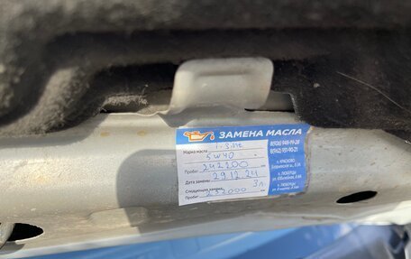 Nissan Almera, 2004 год, 525 000 рублей, 31 фотография
