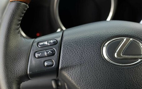 Lexus RX IV рестайлинг, 2003 год, 1 470 000 рублей, 12 фотография