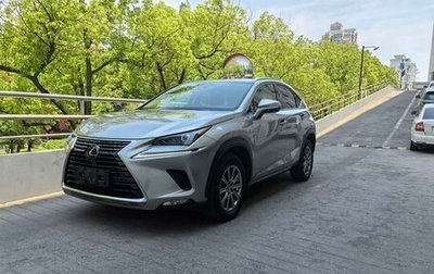 Lexus NX I, 2020 год, 2 780 443 рублей, 1 фотография