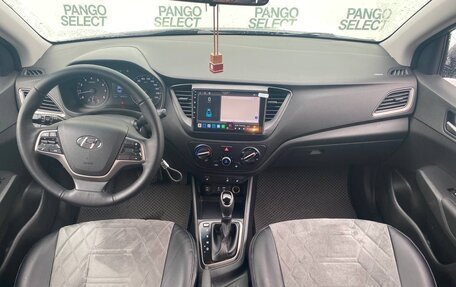 Hyundai Solaris II рестайлинг, 2017 год, 1 030 000 рублей, 12 фотография