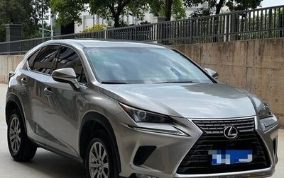Lexus NX I, 2021 год, 2 658 441 рублей, 1 фотография