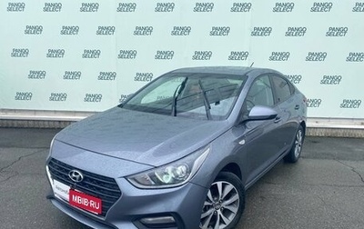 Hyundai Solaris II рестайлинг, 2017 год, 1 030 000 рублей, 1 фотография