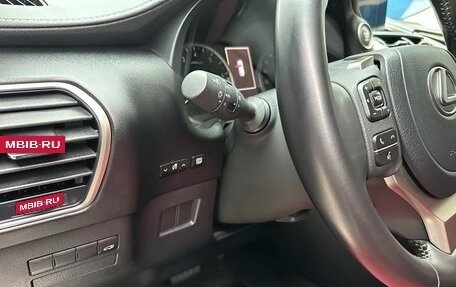 Lexus NX, 2022 год, 2 830 441 рублей, 9 фотография