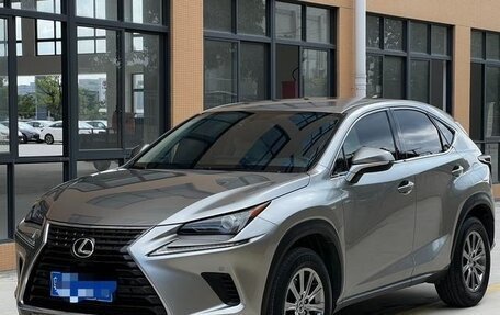 Lexus NX I, 2021 год, 2 658 441 рублей, 3 фотография