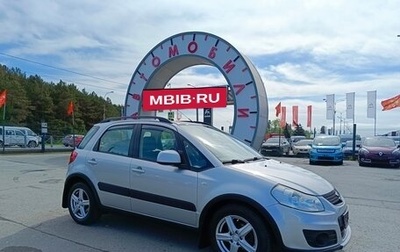 Suzuki SX4 II рестайлинг, 2013 год, 1 229 995 рублей, 1 фотография