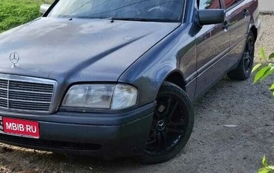 Mercedes-Benz C-Класс, 1996 год, 350 000 рублей, 1 фотография