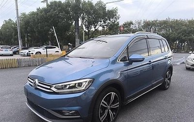 Volkswagen Touran III, 2021 год, 1 731 100 рублей, 1 фотография