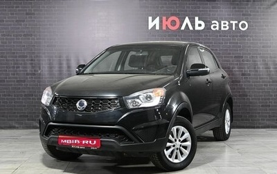 SsangYong Actyon II рестайлинг, 2013 год, 1 070 000 рублей, 1 фотография
