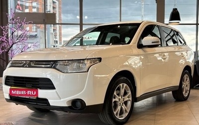 Mitsubishi Outlander III рестайлинг 3, 2013 год, 1 485 000 рублей, 1 фотография