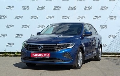 Volkswagen Polo VI (EU Market), 2020 год, 1 370 000 рублей, 1 фотография